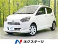 2021 Daihatsu Mira Es