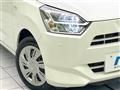 2021 Daihatsu Mira Es