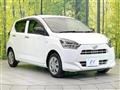 2021 Daihatsu Mira Es