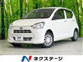 2021 Daihatsu Mira Es
