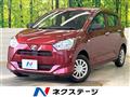 2022 Daihatsu Mira Es
