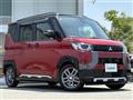 2023 Mitsubishi DELICA MINI