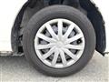 2023 Daihatsu Mira Es