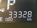 2017 Daihatsu Mira Es