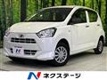 2017 Daihatsu Mira Es
