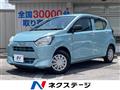 2019 Daihatsu Mira Es