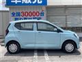 2019 Daihatsu Mira Es