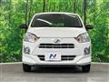 2020 Daihatsu Mira Es