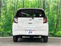 2020 Daihatsu Mira Es