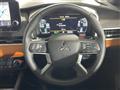 2022 Mitsubishi OUTLANDER PHEV