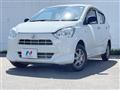 2023 Daihatsu Mira Es