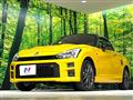 2023 Toyota Toyota Others