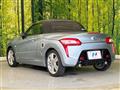2014 Daihatsu Copen