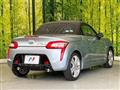2014 Daihatsu Copen
