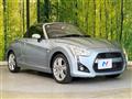 2014 Daihatsu Copen