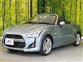 2014 Daihatsu Copen