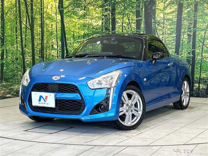 2014 Daihatsu Copen