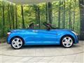 2014 Daihatsu Copen