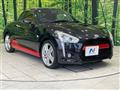 2016 Daihatsu Copen