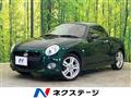 2018 Daihatsu Copen