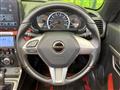 2018 Daihatsu Copen