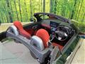 2018 Daihatsu Copen