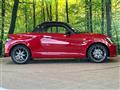 2021 Daihatsu Copen