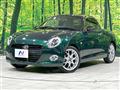 2022 Daihatsu Copen