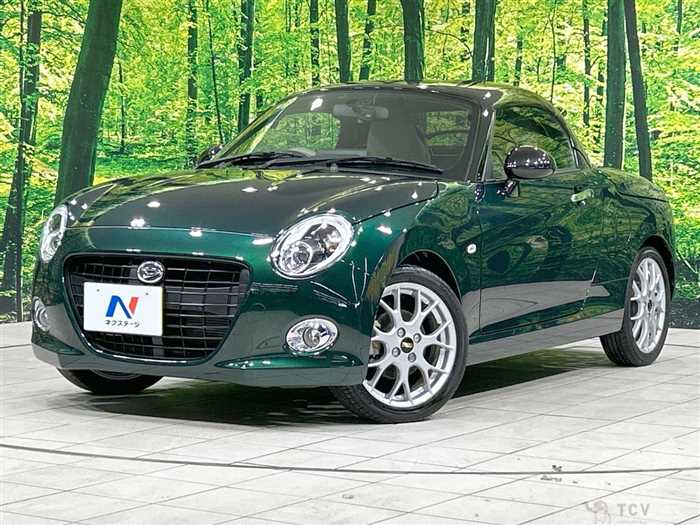 2022 Daihatsu Copen