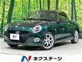2022 Daihatsu Copen