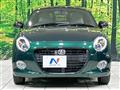 2022 Daihatsu Copen