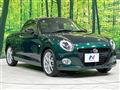 2022 Daihatsu Copen