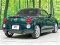 2022 Daihatsu Copen