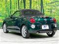 2022 Daihatsu Copen