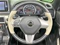 2022 Daihatsu Copen