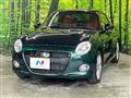 2023 Daihatsu Copen