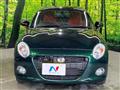 2023 Daihatsu Copen