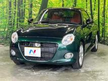 2023 Daihatsu Copen