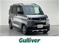 2023 Mitsubishi DELICA MINI