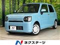 2019 Daihatsu Daihatsu Others