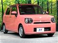 2019 Daihatsu Daihatsu Others