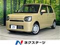 2022 Daihatsu Daihatsu Others