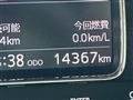 2022 Daihatsu Daihatsu Others