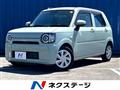 2018 Daihatsu Daihatsu Others