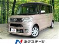 2014 Daihatsu Tanto