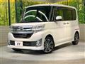 2014 Daihatsu Tanto