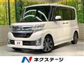 2014 Daihatsu Tanto