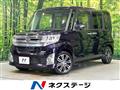 2014 Daihatsu Tanto