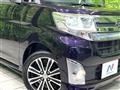 2014 Daihatsu Tanto