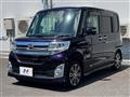 2014 Daihatsu Tanto